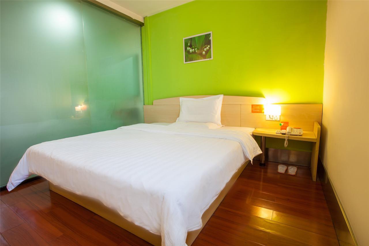 7Days Inn Shanghai Hong Mei South Road Branch Экстерьер фото